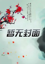 将军被流放,我带着商城来救援
