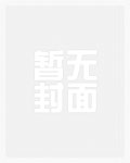 七零娇美人甜宠日常